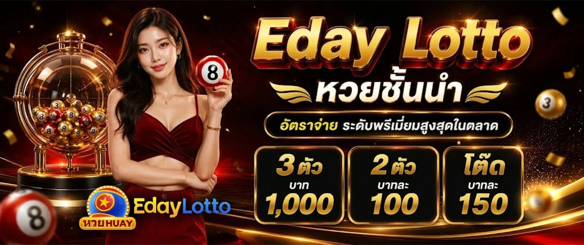 PUNKUB ระบบฝากถอนออโต้ สล็อตวอเลท ไม่มีขั้นต่ำ